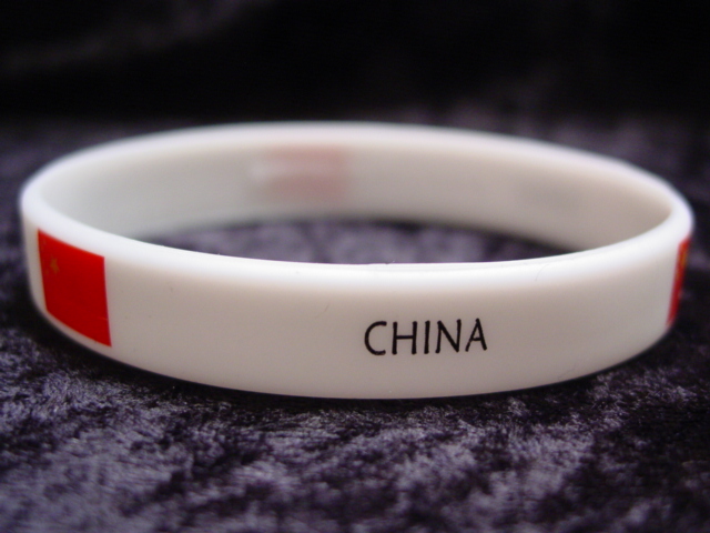 China Wrist Band -0
