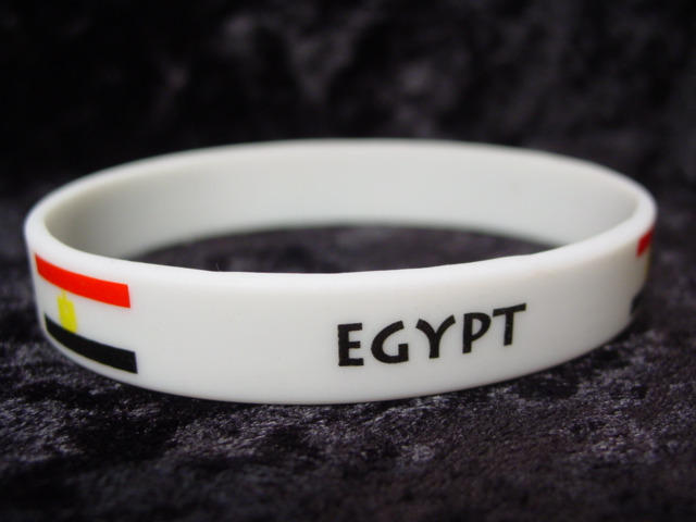 Egypt Wrist Band-0