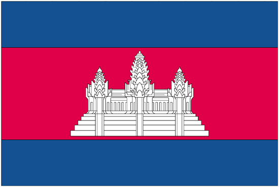 Cambodia-3' x 5' Indoor Flag-0
