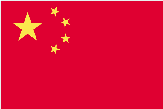 China-3' x 5' Indoor Flag-0