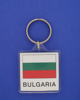 Bulgaria Keychain-0