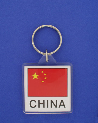 China Keychain-0