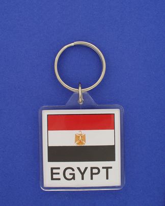 Egypt Keychain-0