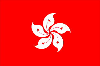 Hong Kong Flag-3' x 5' Indoor Flag-0