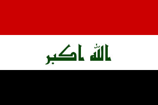 Iraq Flag-4" x 6" Desk Flag-0