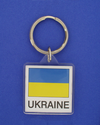 Ukraine Keychain-0