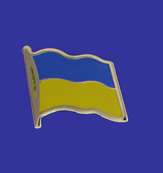Ukraine Lapel Pin-0